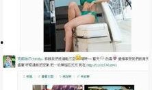 爆料三亚视频最新消息,视频揭露惊人真相，事件进展引发热议