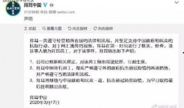 惠州张小姐爆料案件最新,揭开背后惊人真相