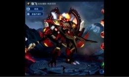 三角洲行动腾龙最新皮肤爆料,神秘面纱下的极致荣耀