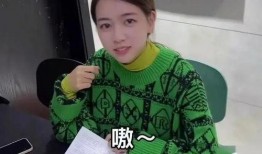 大杨嫂最新爆料,揭秘娱乐圈惊人内幕