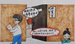 最新国际爆料消息今天直播,今日直播热点事件深度解析！