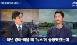 娱乐八卦今日汇最新爆料