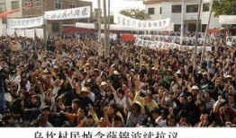 东莞现场实拍爆料事件最新,最新现场事件直击，真相揭秘！