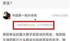 哪里可以看到最新爆料,最新爆料来源深度解析