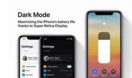 苹果手机最新系统爆料,颠覆性新功能与界面革新大揭秘