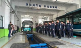 公交员工最新爆料新闻,最新公交行业内幕曝光