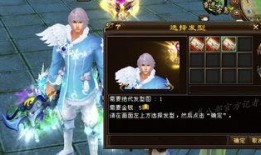 天龙主播爆料最新消息,最新热点事件揭秘