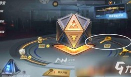 cf手游百宝箱最新爆料,神秘道具大揭秘，福利来袭！