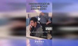 爆料诈骗视频大全最新,警惕网络陷阱，守护财产安全
