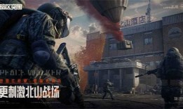 暗区新刀爆料最新,神秘武器即将登场，揭秘游戏新篇章