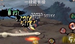 火影忍者情报君最新爆料