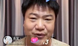 老陈直播爆料视频大全最新,最新视频大全精彩瞬间大盘点