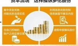 热点爆料新闻今天最新,详情揭晓