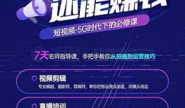 最新爆料模板大全视频,视频内容深度解析