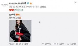 mxlg最新爆料,揭秘行业最新动态，带你领略科技前沿