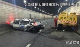 伊滨最新车祸爆料新闻报道,悲剧瞬间，生命消逝，警方全力调查