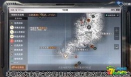 白树最新爆料视频播放,精彩瞬间与幕后故事大公开