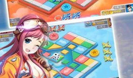 飞行棋最新爆料,全新规则与玩法，带你领略飞行棋新境界