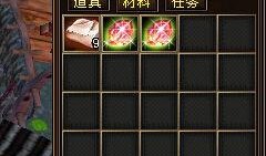 典藏龙令最新爆料消息,揭秘神秘宝藏背后的传奇故事