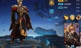 王者旧皮肤优化最新爆料,最新爆料揭示优化细节