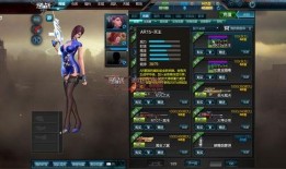 逆战体验服3月最新爆料,全新内容与玩法大揭秘！