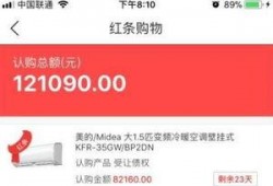 河南网友爆料视频最新,惊现神秘事件，真相令人震惊！