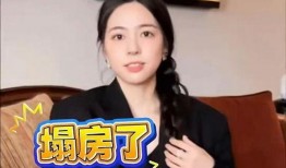 大杨嫂最新爆料,揭秘娱乐圈惊人内幕