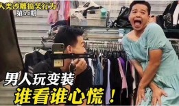 大叔最新爆料视频大全,最新爆料视频大全大汇总