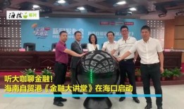 海洋最新爆料新闻报道,揭秘深海神秘现象与未知生物