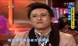 郭德纲方琼最新爆料,揭秘相声界幕后真相！