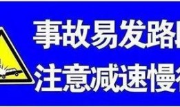 西安八七路最新爆料消息,揭秘神秘项目进展与周边影响