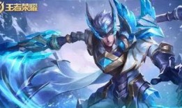 王者新赵云皮肤爆料最新,勇冠三军，战意盎然！