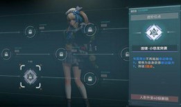 少前2追放最新爆料,追放最新爆料揭秘：神秘组织浮出水面，剧情走向再掀波澜