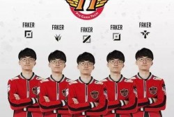 skt最新阵容爆料,神秘新成员加盟，实力升级再战巅峰