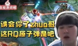 敖隐新皮肤最新爆料多少钱,万元神装引热议