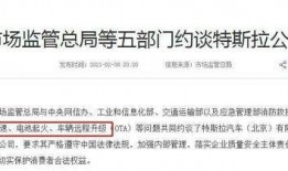 汕尾匿名爆料事件最新,揭开背后真相与争议