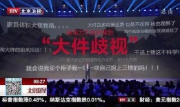 德邦快递最新爆料,揭秘行业变革背后的故事