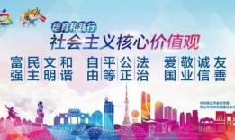 佛山陈村新闻最新爆料,揭秘陈村发展新动态与重大事件
