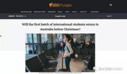 新澳今日最新爆料消息,揭秘今日热点事件内幕