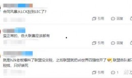唐绍文爆料视频最新版,事件真相再引热议