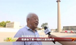 伞兵最新爆料是哪一集,揭秘哪一集爆出惊人内幕？