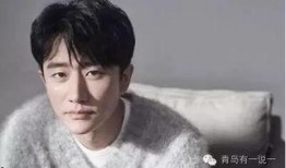 周立珊最新爆料是真的吗,真相揭秘，是真是假引热议