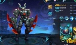 王者荣耀最新皮肤爆料最新消息,神秘英雄即将登场，炫酷特效引期待！