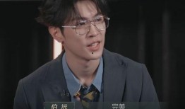 马伯骞最新爆料,揭秘娱乐圈不为人知的幕后故事