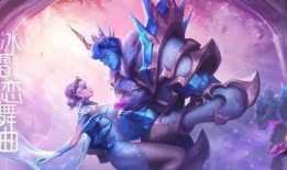 王者三体人皮肤爆料最新,科幻与东方元素的完美融合