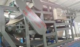 诸城纺织厂爆料视频最新,行业乱象引发关注