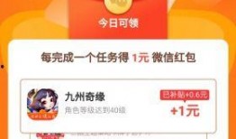 小黑盒最新爆料软件,软件功能革新与隐私保护新篇章