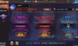 魂斗罗归来最新版本爆料,全新关卡与角色，热血战斗再升级！