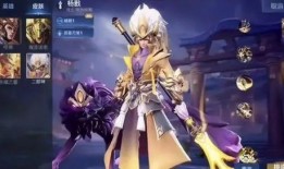 吕布fmvp最新爆料