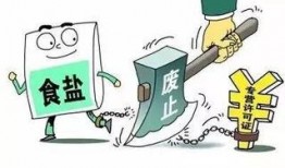 公安爆料欺凌事件最新消息,公安最新调查进展披露”